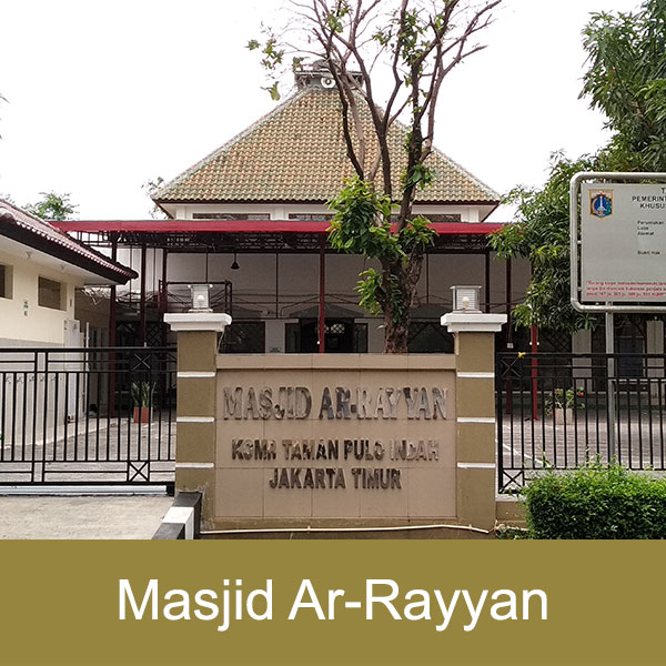 Masjid ar-rayyan