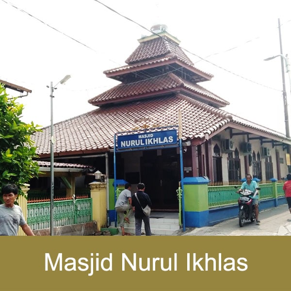 masjid nurul ikhlas cimone
