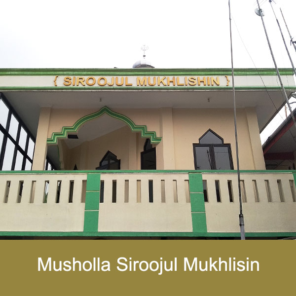 musholla siroojul mukhlisin