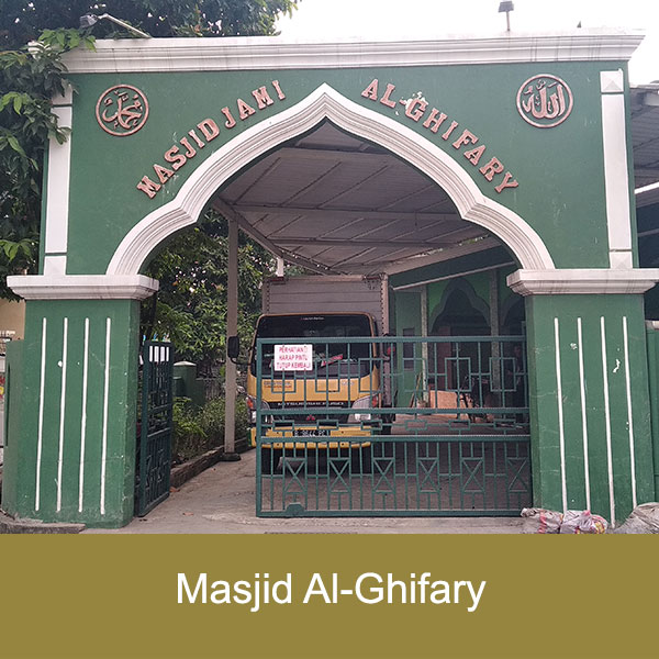 masjid al-ghifary cipondoh