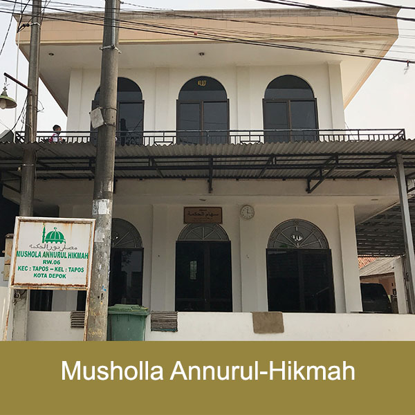musholla an-nurul hikmah