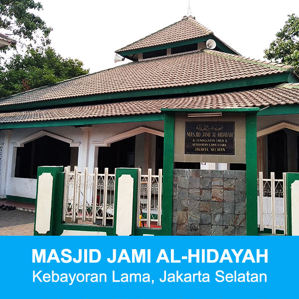 masjid al-hidayah
