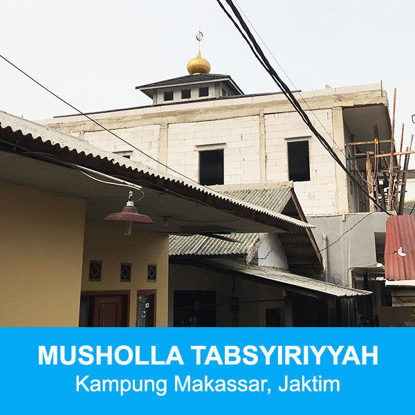 musholla tabsyiriyyah
