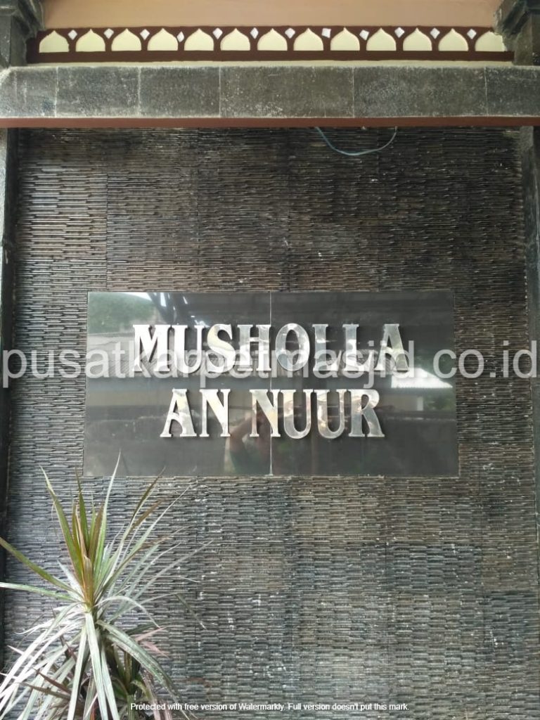 musholla an-nur ciputat