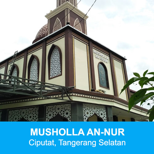 musholla an-nur ciputat