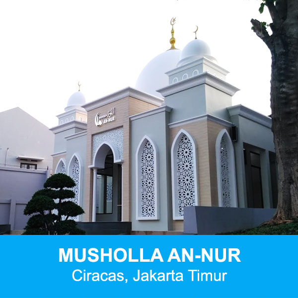 musholla an-nur ciracas