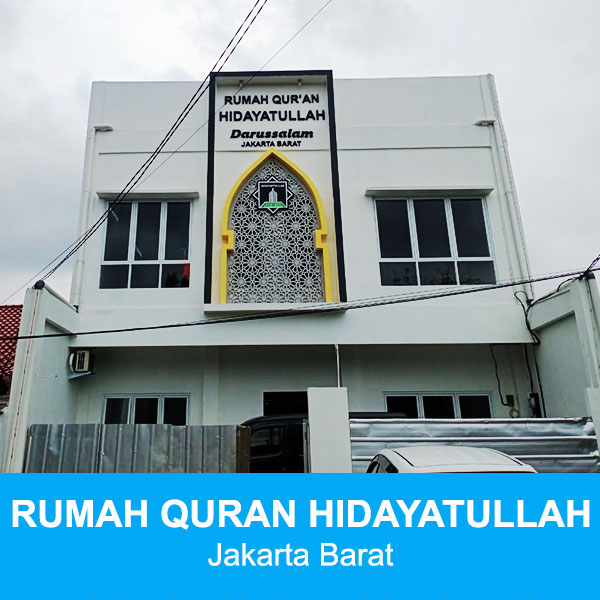 rumah quran hidayatullah jakarta barat